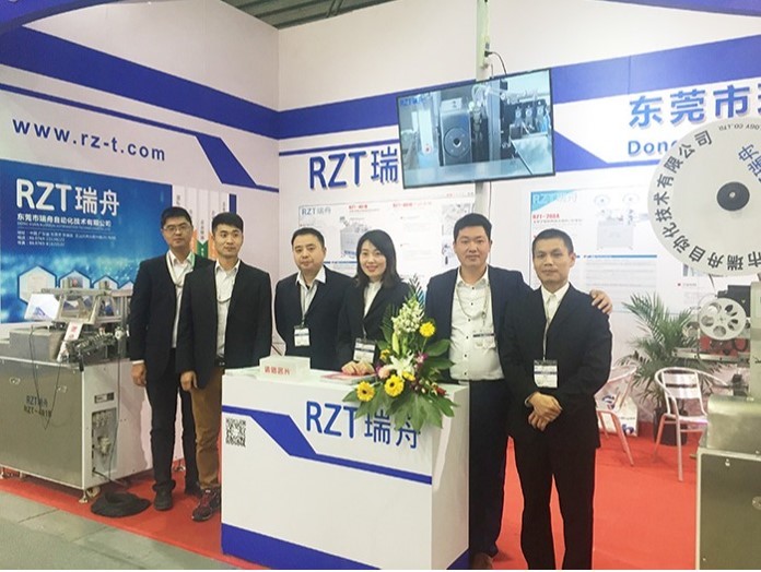 Cina Dongguan Ruizhou Automation Technology Co., Ltd. Profil Perusahaan