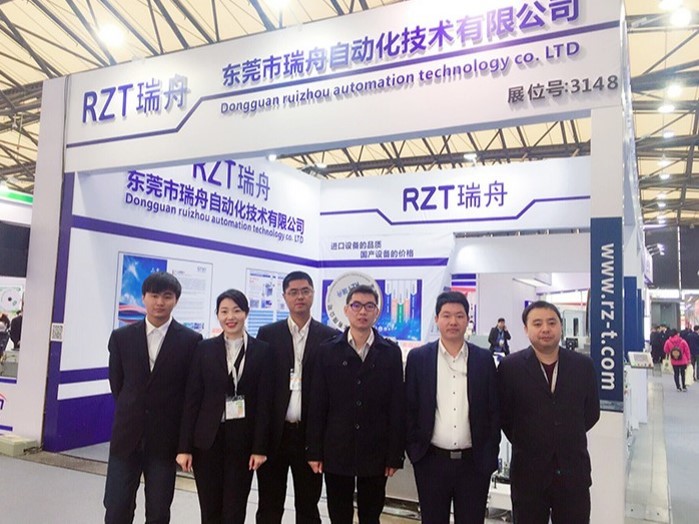 Cina Dongguan Ruizhou Automation Technology Co., Ltd. Profil Perusahaan