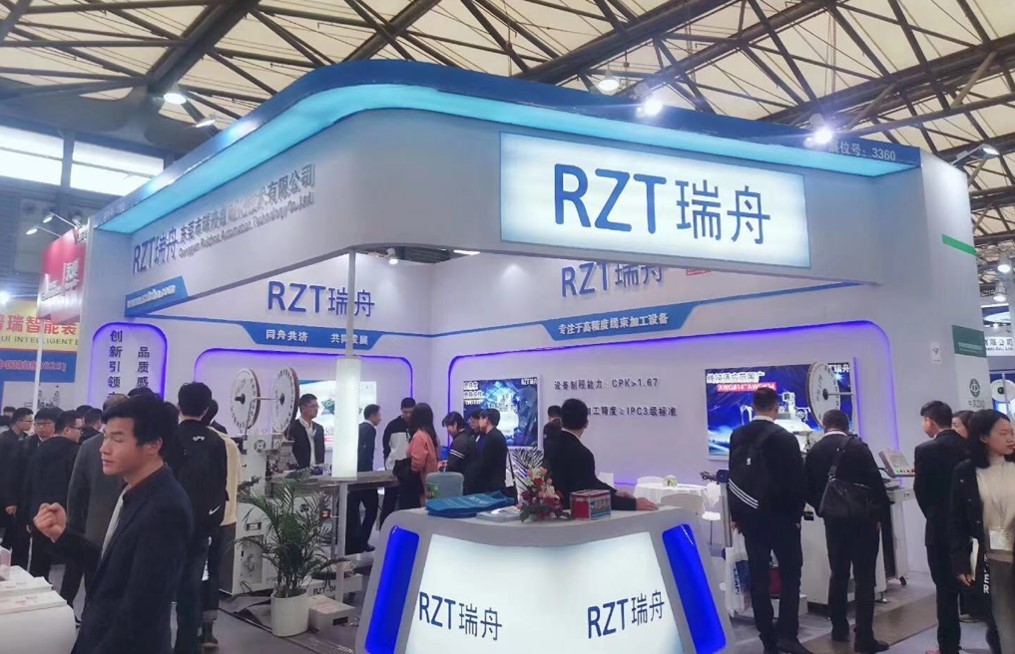 Cina Dongguan Ruizhou Automation Technology Co., Ltd. Profil Perusahaan